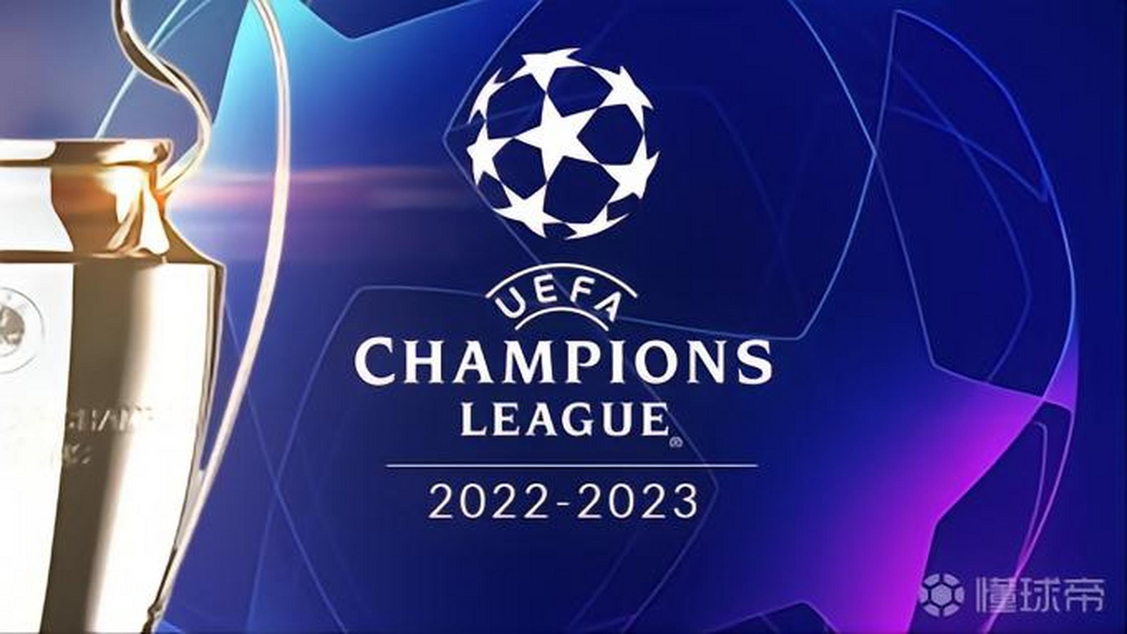 上海申花2 上海申花2